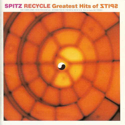 download recycle greatest hits of spitz rar 320